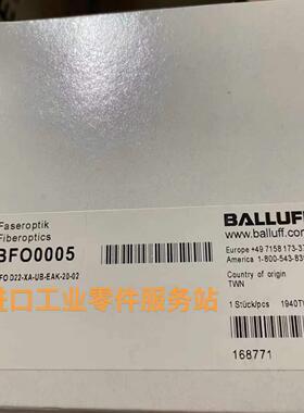 议价BALLUFFBFO0005光纤传器BFO D22-XA-UB-EAK-20-02