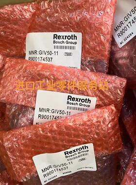 议价Rexroth位置传器GIV50-11 R900174537