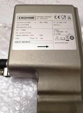 议价krohne流量计BATCHFLUX 5500C 电磁流量计