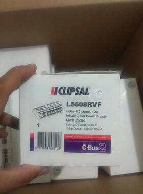 议价L5508RVF L5508RVFP 8路10A智能继电器 C-Bus