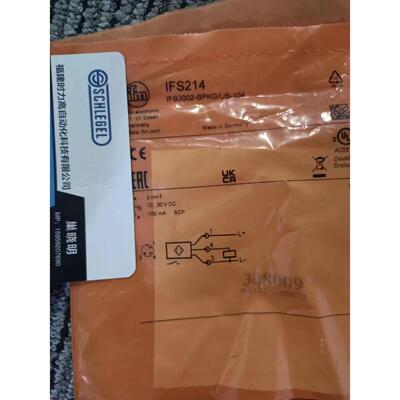 议价  IGS293 IFS317 IFS316 IGW200 IFS214传器