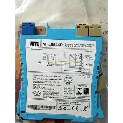 议价安全栅5575 5049 4544D 4511