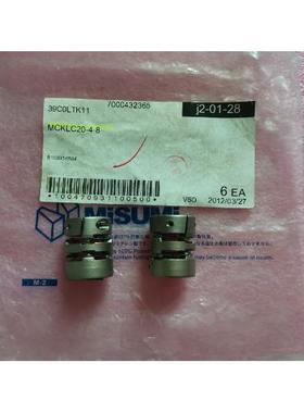 议价MISUMI联轴器 MCKLC20-4-8
