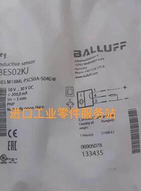 议价BALLUFFBES02KJ耐焊接传器BES M18ML-PSC50A-S04G-W