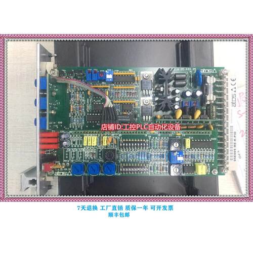 议价 E-ME-K-PID ATOS阿托斯PID