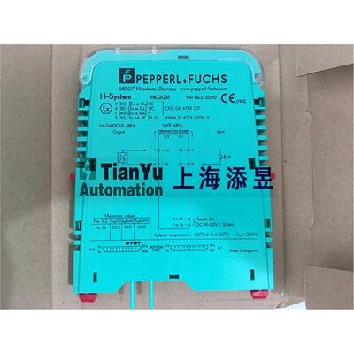 议价HID2822HIC2031,HIC2025,HIC2081,HIC2821,HIC2822,HID2030