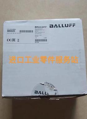 议价HALLUFFBIS00ZC读写站器BIS M-626-069-A01-06-ST31