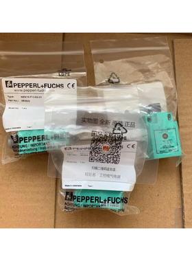 议价P+FNBN10-F10-E2-V1