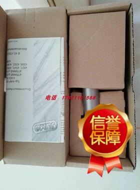 议价久茂压力变送器402051气体用/404753防爆型/404327小量程