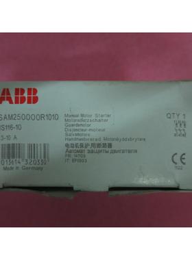 议价 MS116-10 6.3-10A ISAM250000R1010