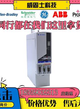 议价AB1769-OF8V MVI56-PDPMV1 MVI56E-MNET 1746-NIO4I