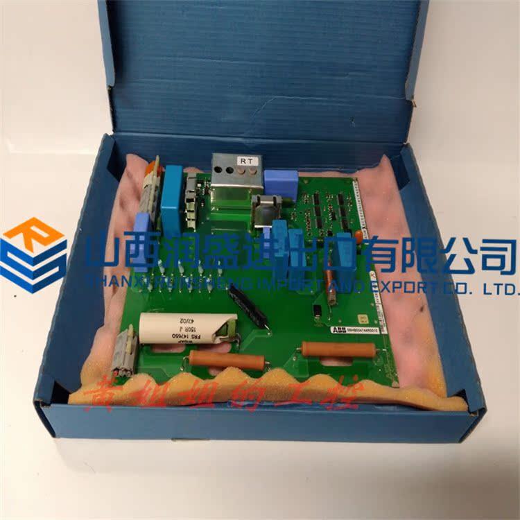 议价XVC517AE10 3BHB004744R0010