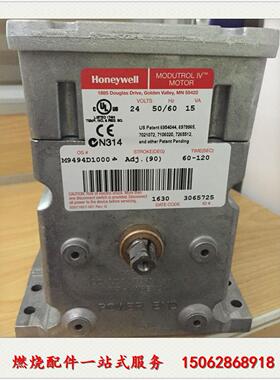 议价M9494D1000伺服电机风门执行器