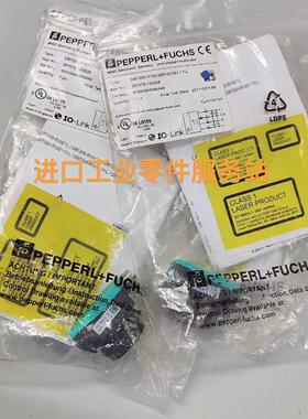 议价P+F267075-100328光电传器OBT250-R103-2EP-IO-V31-1T-L