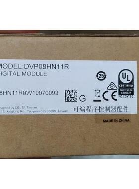议价DVP12SC11TSA211T/R/06XA-S/06AD-S/PS01/02/04PT/RTU-DNET