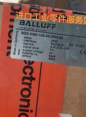 议价BALLUFF 编码器 BDG6360-10S-05-2500-65