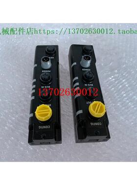 议价机西克总线模块 FBM-H11 号 2081100