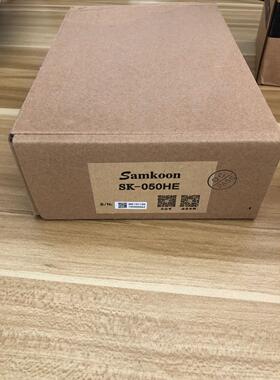 议价触摸屏Samkoon SK-050HE/SA-050H SK-050BE