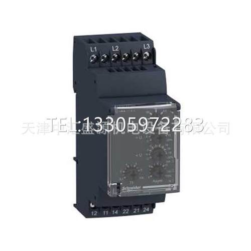 议价RM35TF30控制继电器RM35TF30