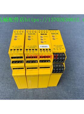议价西克安全继电器 UE10-30S2D0 UE48-30S2D2S1 UE10-30S3D0