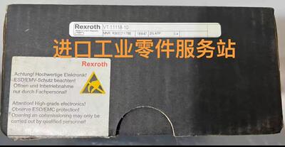 议价RexrothR900211788 VT11118-10放大器模块