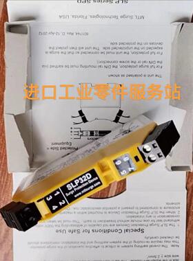议价英国双路信号浪涌保护器SLP32D SLP07D