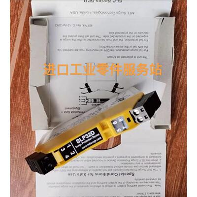 议价英国双路信号浪涌保护器SLP32D SLP07D