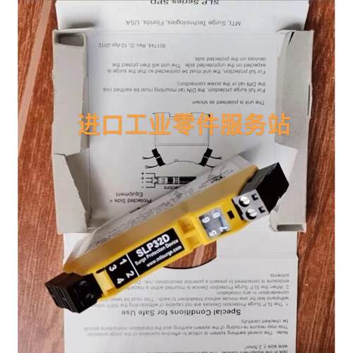 议价英国双路信号浪涌保护器SLP32D SLP07D