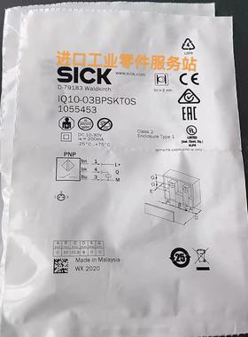 议价SICK1055453传器 IQ10-03BPSKT0S