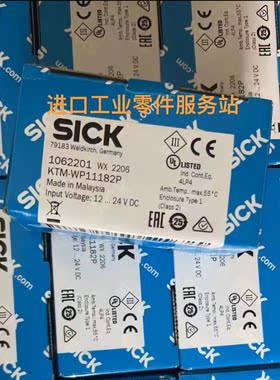 议价SICKKTM-WP11182P传器1062201