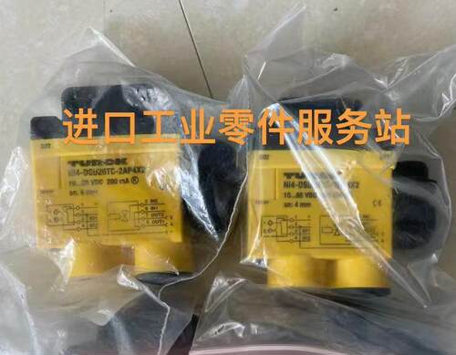 议价TURCK Ni4-DSU26TC-2AP4X2 传器