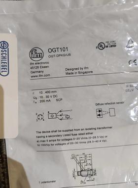 议价  OGE101 OGE503 OGE380 OGE100 OGT101传器