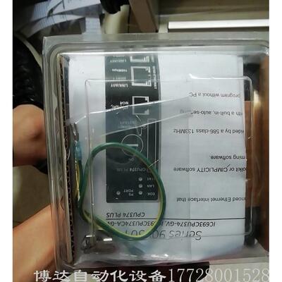 议价IC693CPU374-GV电子模块模块