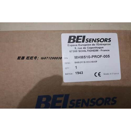 议价BEI IDEACOD艾迪克SENSORSMHM5-DPC1B-1213-C100-H3P编码器