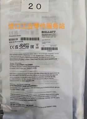 议价BALLUFFBOS011R光电开关BOS 5K-PO-IX10-S75