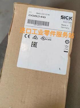 议价SICK UN40-D0101K 6027389传器