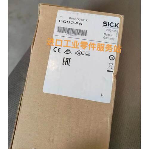 议价SICK UN40-D0101K 6027389传器