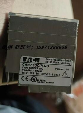 议价电子继电器数字输 CAN-16DO/R-NO 140257