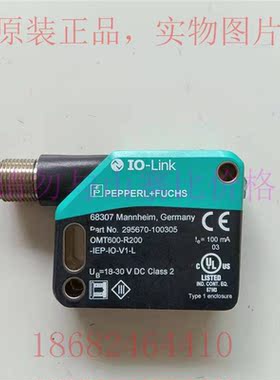 议价OMT600-R200-IEP-IO-V1-L/OMT600-R201-2EP-IO-V1-L传器