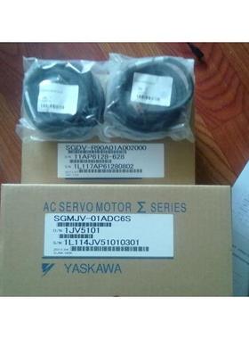 议价SGMJV-04ADE6E+SGDV-2R8A01B002000 特