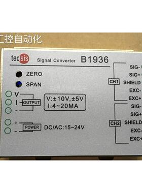 议价 B1936放大器 泰科思 期!