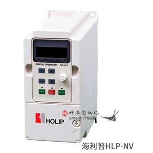 议价海利普变频器HLPNV01D521B HLPNV01D521A 1.5KW 220V HLP NV