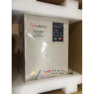 4T18.5G 议价三碁变频器S1100 S1100 4T11G 4T22G 11KW