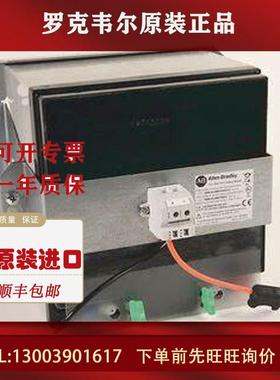 议价 1606-XLSBATASSY2 1606-XLSBATASSY3 1606-XLSBATASSY4