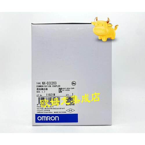 议价NX-ECC203  通信耦合器 封
