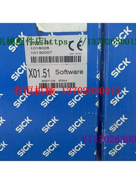 议价Sick西克安全激光扫描仪 LMS291-S05 号1018028