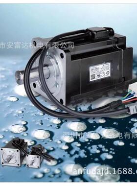 议价伺服电机SGM7J-C2AFC6S 电机 150W电机