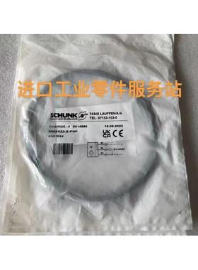 议价SCHUNK MMSK22-S-PNP 磁性开关 0301034