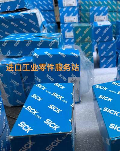 议价SICK WS/WE34-V240光电传器1019251
