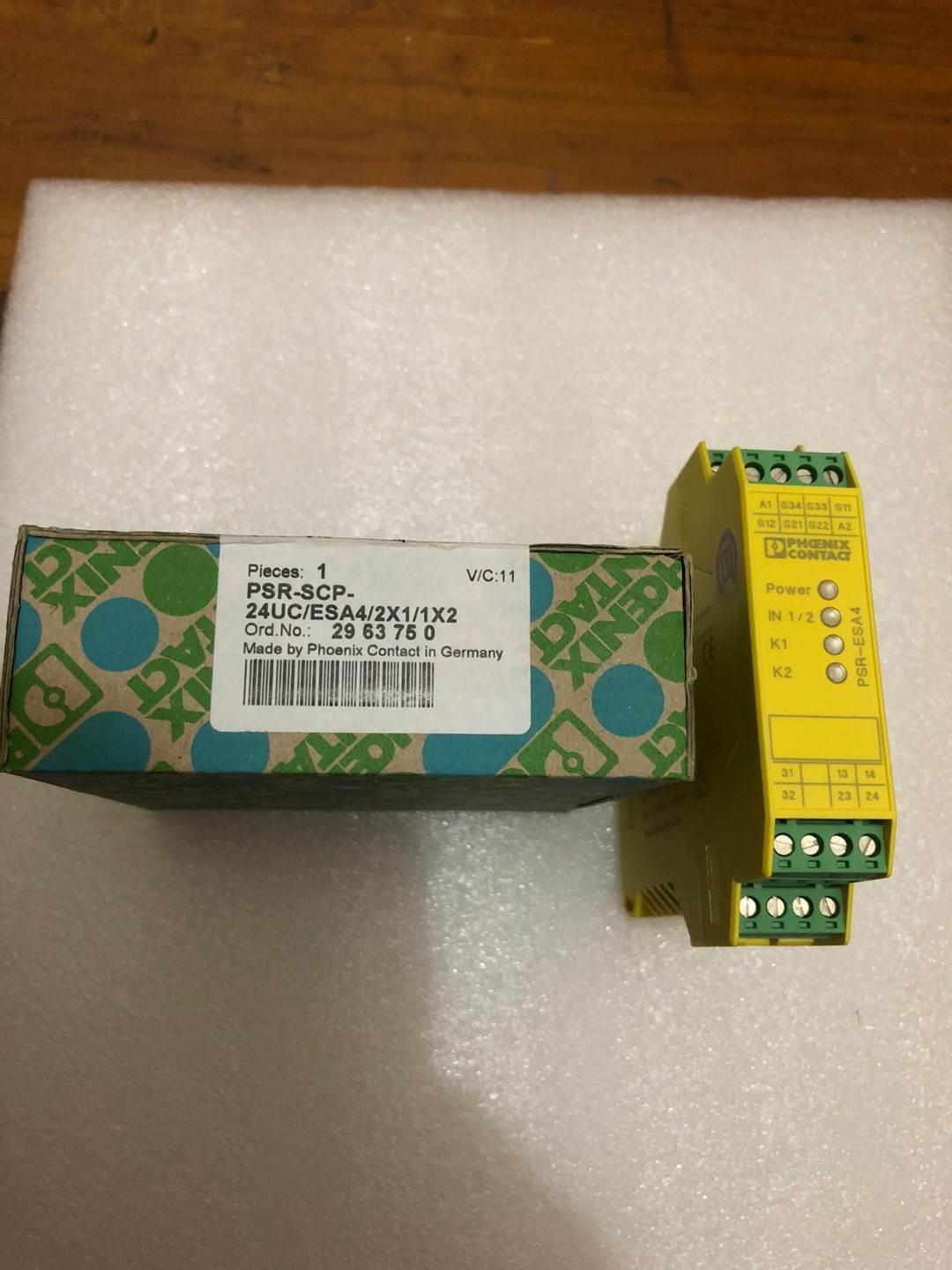 议价2963750 PSR-SCP-24UC/ESA4/2X1/1X2安全继电器